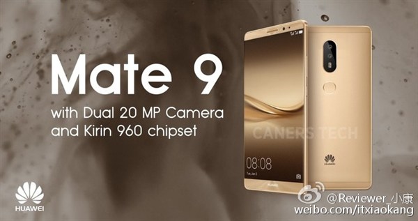 Huawei Mate 9 получит 6 ГБ оперативки и двойную 20-мегапиксельную камеру - «Интернет и связь»