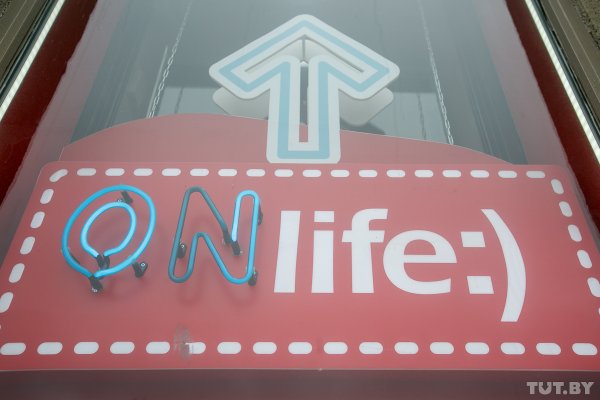 life:) ввел платные пакеты 4G - «Интернет и связь»