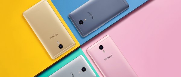 Meizu выпустила свой самый большой смартфон - «Интернет и связь»