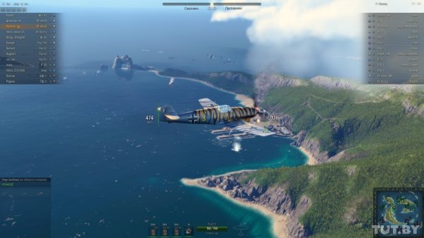 Мнение: почему World of Warplanes не повторила успех "Танков" - «Интернет и связь»