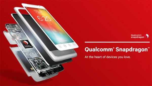 Процессор Snapdragon 653 получит ядра ARM Cortex-A73 и графику Adreno 515 - «Новости сети»