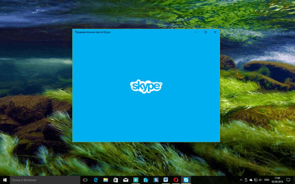 Разработчики Skype рассказали, чего ожидать от универсального приложения в ближайшем будущем - «Windows»