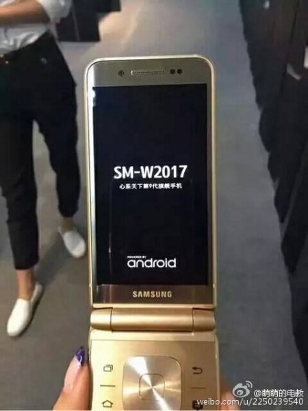 Samsung Veyron — топовая "раскладушка" с продвинутой камерой - «Интернет и связь»