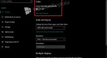 [Обновлено] Папки в «Пуске», пауза для обновлений и другие изменения в Windows 10 Build 14997 - «Windows»