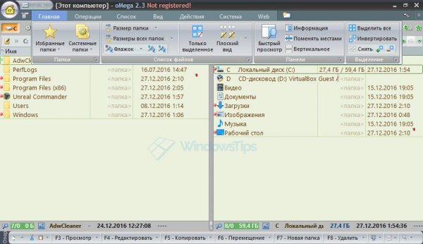 10 десктопных файловых менеджеров для Windows - «Windows» 10 десктопных файловых менеджеров для Windows - «Windows»