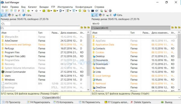 10 десктопных файловых менеджеров для Windows - «Windows» 10 десктопных файловых менеджеров для Windows - «Windows»