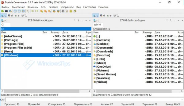 10 десктопных файловых менеджеров для Windows - «Windows» 10 десктопных файловых менеджеров для Windows - «Windows»