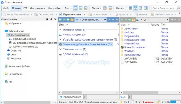 10 десктопных файловых менеджеров для Windows - «Windows» 10 десктопных файловых менеджеров для Windows - «Windows»