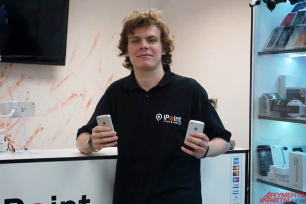 "Это было чудо!" Первые владельцы iPhone вспоминают новинку - «Интернет и связь» "Это было чудо!" Первые владельцы iPhone вспоминают новинку - «Интернет и связь»