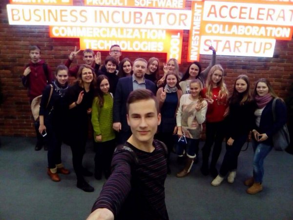 Фотофакт: более 400 школьников побывали в минских IT-компаниях - «Интернет и связь» Фотофакт: более 400 школьников побывали в минских IT-компаниях - «Интернет и связь»