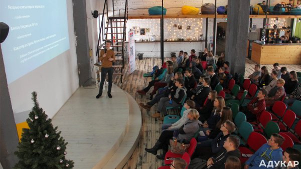 Фотофакт: более 400 школьников побывали в минских IT-компаниях - «Интернет и связь» Фотофакт: более 400 школьников побывали в минских IT-компаниях - «Интернет и связь»