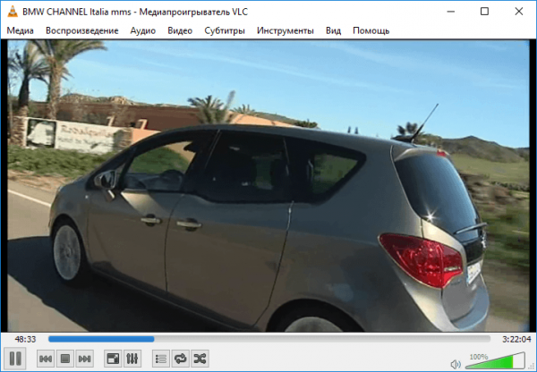 Интернет-телевидение IPTV: плюсы, минусы, нюансы - «Windows»