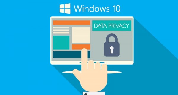 Microsoft упростила управление конфиденциальными данными - «Windows»