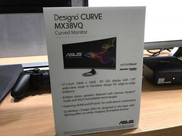 Монитор ASUS Designo Curve MX38VQ оснащён системой беспроводной подзарядки гаджетов - «Новости сети»