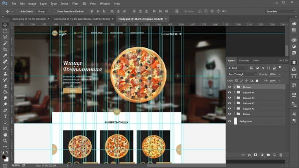 Photoshop Website Design Speed Art #3 | Pizza Website Design - «Видео уроки - CSS»