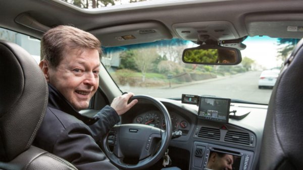 Американца оштрафовали на 500 долларов за слова "Я инженер" - «Интернет и связь»