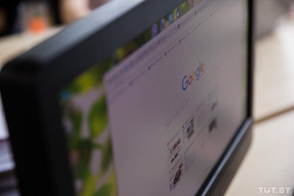 Как работают белорусские моноблоки: честный тест - «Интернет и связь» Как работают белорусские моноблоки: честный тест - «Интернет и связь»