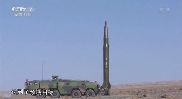 Китайцы испытали аналог российского "Искандера" - «Интернет и связь»