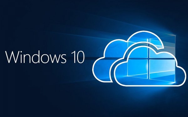 Стали известные рекомендуемые минимальные требования Windows 10 Cloud - «Windows»