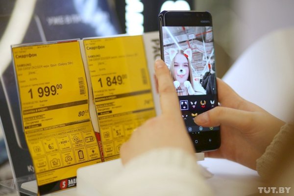 В два раза популярнее предшественников: в Беларуси стартовали продажи Samsung Galaxy S8 - «Интернет и связь»