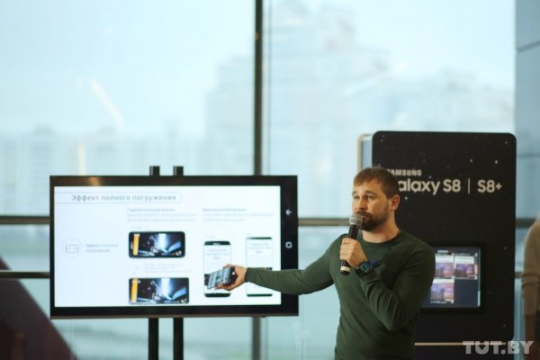 В два раза популярнее предшественников: в Беларуси стартовали продажи Samsung Galaxy S8 - «Интернет и связь»