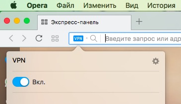 Чем опасен бесплатный Wi-Fi и как сохранить свои личные данные в Сети | - «Интернет и связь» Чем опасен бесплатный Wi-Fi и как сохранить свои личные данные в Сети | - «Интернет и связь»