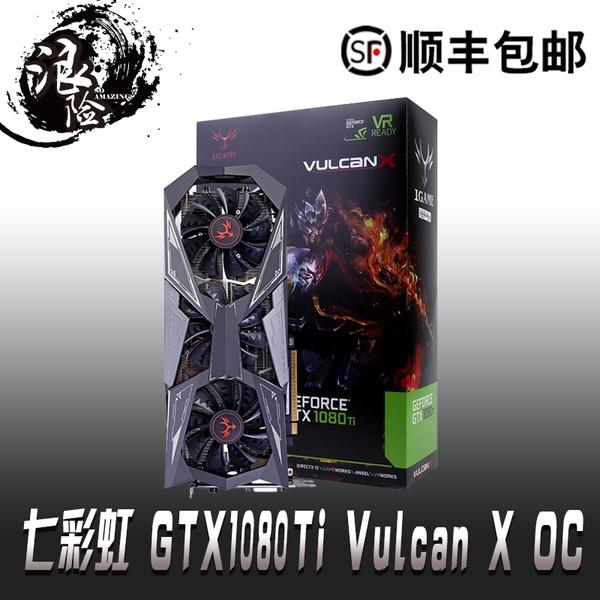 Colorful выпустила нереференсные карты iGame GTX 1060/1070/1080 Vulcan X OC - «Новости сети»