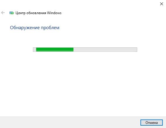 Код ошибки 0x80073712 Windows 10: решение проблемы обновления - «Windows» Код ошибки 0x80073712 Windows 10: решение проблемы обновления - «Windows»