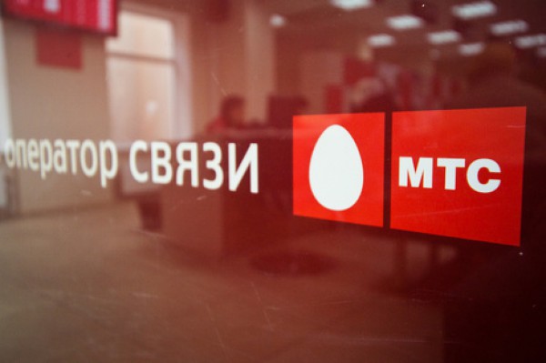 МТС ввел "летний безлимит" за 1 рубль в сутки | 42.TUT.BY - «Интернет и связь»
