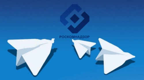 Роскомнадзор не требует предоставления доступа к переписке пользователей Telegram - «Интернет»