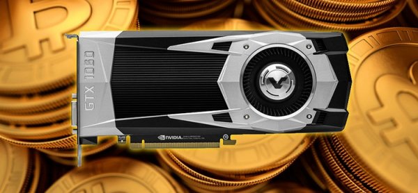 AMD обнародовала эскиз графического ядра Vega - «Новости сети» AMD обнародовала эскиз графического ядра Vega - «Новости сети»