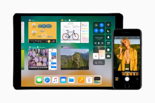 Бета-версия iOS 11 доступна для загрузки: инструкция по установке | - «Интернет и связь»