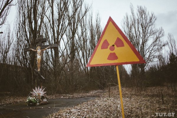 Чернобыльская АЭС перешла на ручной мониторинг радиации из-за вируса-вымогателя  - «Интернет и связь»