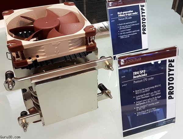 Computex 2017: Noctua показала прототип кулера для AMD Threadripper - «Новости сети»