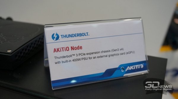 Computex 2017: внешние Thunderbolt-устройства в экспозиции Akitio - «Новости сети»