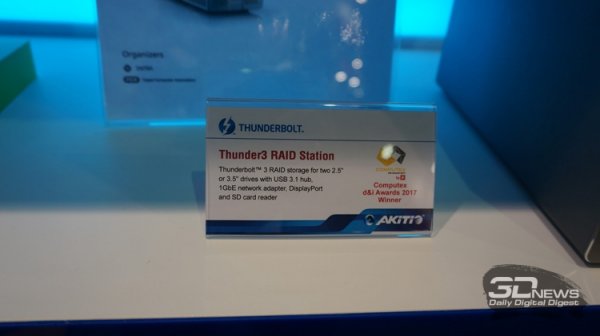 Computex 2017: внешние Thunderbolt-устройства в экспозиции Akitio - «Новости сети»