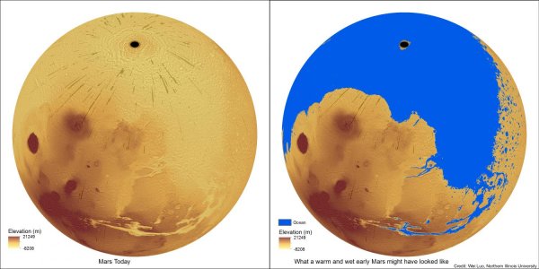 Доказано существование гигантского древнего океана на Марсе  - «Интернет и связь»