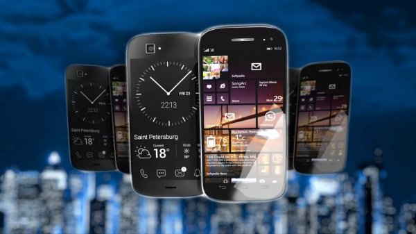 Двухэкранный YotaPhone 3 представлен официально  - «Интернет и связь»