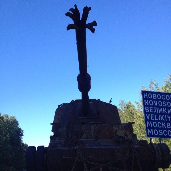 Фотофакт. Под Псковом замечен редкий британский танк | - «Интернет и связь» Фотофакт. Под Псковом замечен редкий британский танк | - «Интернет и связь»