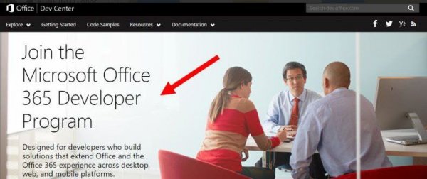 Халява! Бесплатная годовая подписка на Microsoft Office 365 - «Windows»