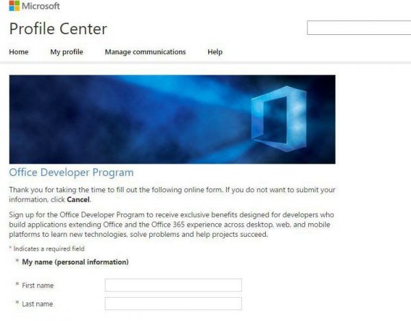 Халява! Бесплатная годовая подписка на Microsoft Office 365 - «Windows»