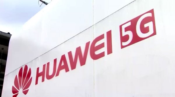 Huawei продемонстрировала трёхстороннюю 4K-видеосвязь на базе 5G - «Новости сети»