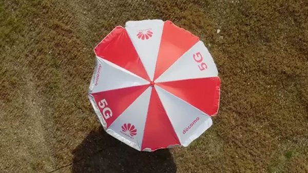 Huawei продемонстрировала трёхстороннюю 4K-видеосвязь на базе 5G - «Новости сети»