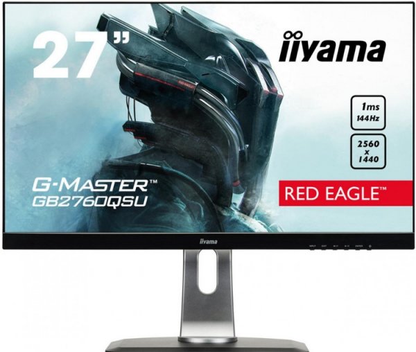 Iiyama представила новые мониторы с поддержкой технологии FreeSync - «Новости сети»