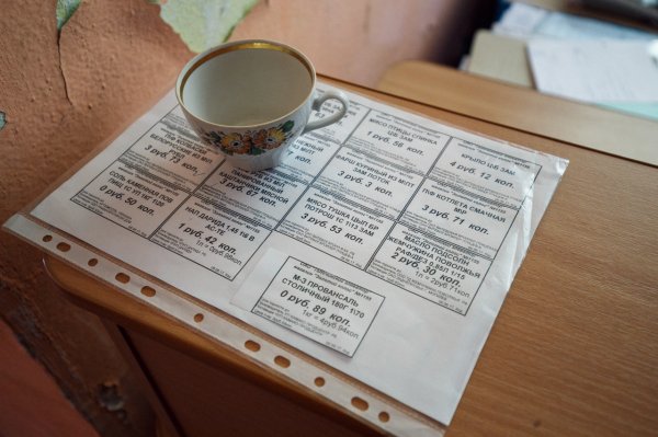 "Интернет вернул нам детей и внуков". Чем живут самые болтливые деревни Беларуси | - «Интернет и связь»