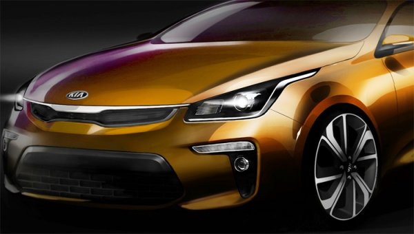 KIA раскрыла дизайн новой модели Rio для российского рынка - «Новости сети»