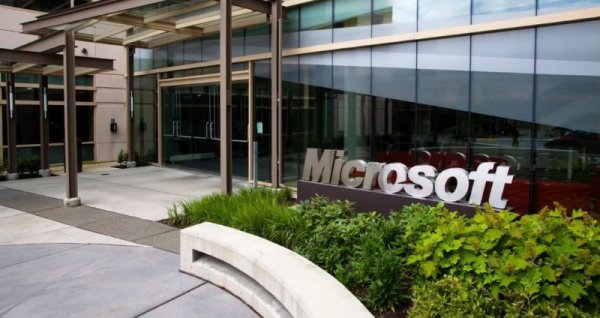 Конференция Edge Web от Microsoft: названа дата проведения - «Windows» Конференция Edge Web от Microsoft: названа дата проведения - «Windows»