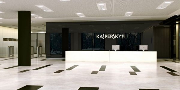 Microsoft дала объяснения по истории с Лабораторией Касперского - «Windows»