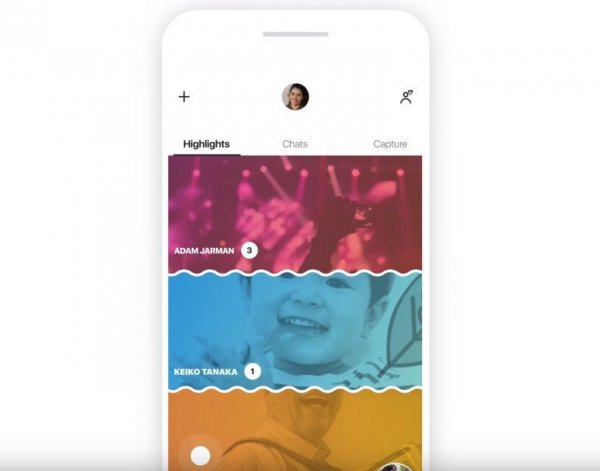 Microsoft объявила о новом поколении Skype - «Windows»
