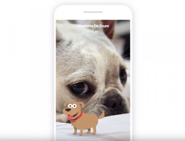 Microsoft объявила о новом поколении Skype - «Windows»
